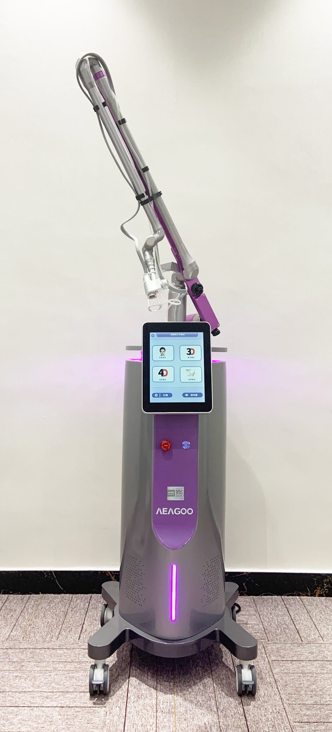 Fractional Laser MAX Counterweight Arm configuration view 05
